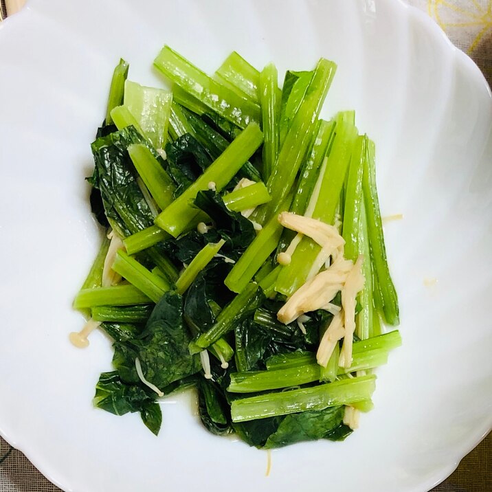 レンジで簡単副菜 小松菜とえのきのナムル レシピ 作り方 By きゃおぴん 楽天レシピ レンジで簡単副菜 小松菜とえのきのナムル レシピ 作り方 By きゃおぴん 楽天レシピ